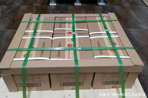 无锡硕放航空快运酒水【机场货运当天